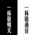 喵胖胖在阅读的头像