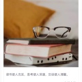 为知识付费的头像