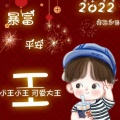Anoxia的头像