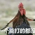 宁安远的头像