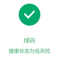 今歌铁马的头像