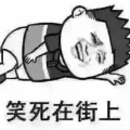 书痴的头像