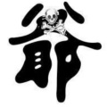大爷累啦的头像