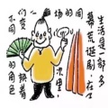 书友927520467的头像