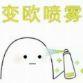 yuryouwa的头像