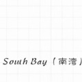谢颜苏歆的头像