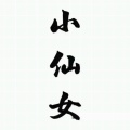 书友929945569的头像