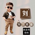我是明歌哟的头像
