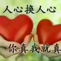 书友867071123的头像