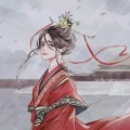 夙遮缪的头像