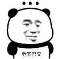 Seven 。的头像