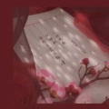 天才的头像