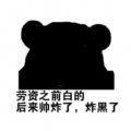 本心的头像