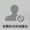 孤城的头像