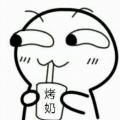 书虫1号的头像
