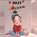 安然若素的头像