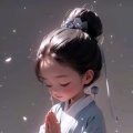 然然的头像