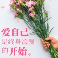 冰叶的头像