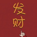 西泠苏小小的头像