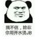 书友933020196的头像
