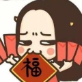 淩泠的头像