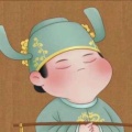 码字的戚颜君的头像