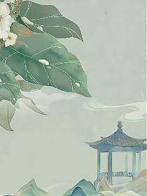 清风客的封面