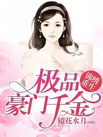 世界文学全集　千趣会 81X3CI1QDrL._UF350,350_QL50_.jpg