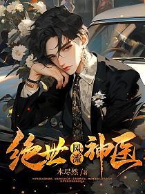 【绝版书】精神的流浪 丁东 Amazon.com: 东方博物（第39辑）: 9787308089173: 许洪流: Libros