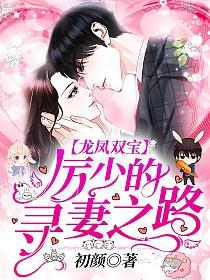 【最終価格貴重稀少画集】小妻要『女人幻想』◆翠揚社/1972年初版 年代锦鲤：七零娇妻貌美且撩人免费阅读-司瑶-免费小说全文-作者