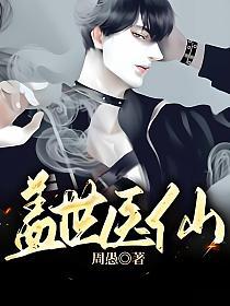 医心方 巻26(仙道篇) 51byiuF3xEL.jpg_BO30,255,255,