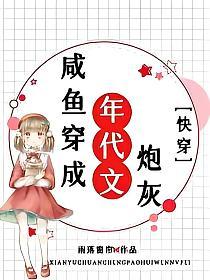 8723 去腐補新 正文章軌範評林大成（全6冊 線装本）