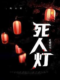 燈火節 : 随筆+小説集 燈火節: 随筆+小説集 | 片山 廣子, 松村 みね子 |本 | 通販 | Amazon