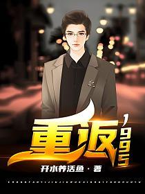『四篇』 夏目漱石 初版 函欠 四篇』 夏目漱石 初版 函欠