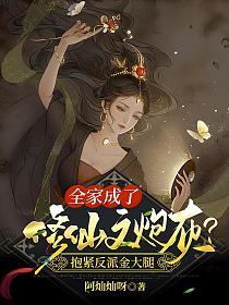 後漢　『曹全碑』　翦装本 曹全碑―後漢 (精選拡大法帖 14) | 二玄社編集部 |本 | 通販 | Amazon