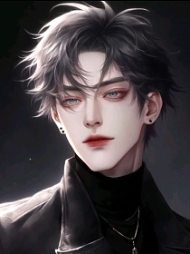 垃圾桶里捡来的受伤吸血鬼的封面