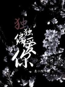 书籍评论-书旗网