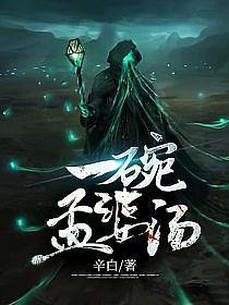116-6/在銘/染付双鶴平向5客