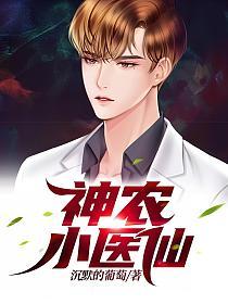 趙孟頫《再和楊公濟梅花十絕》附釋文