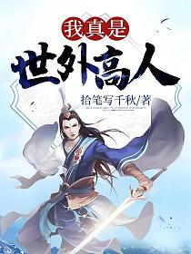 幽真界神字集纂　初版 Zhu Jiajin | Artnet