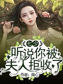 卸売 116-6/在銘/染付双鶴平向5客 工芸品