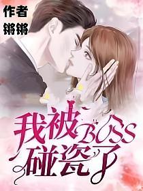 すぐ発送＊香港槐安 君有疾否 普签 加购全+补偿礼 中国語小説 Amazon.co.jp: すぐ香港槐安 君有疾否 普签 加购全补偿礼 中国語