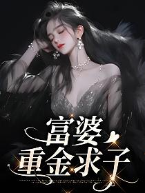 【最終価格貴重稀少画集】小妻要『女人幻想』◆翠揚社/1972年初版 Yahoo!オークション -「小妻」(絵画) (アート