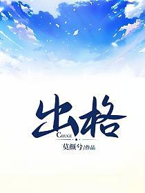 未使用◆魯迅詩 墨 34-4.png?
