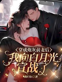 後漢書 (中国古典新書) | 藤田 至善, 宇野 精一, 鈴木 由次郎