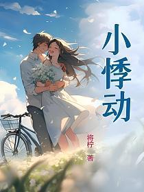 すぐ発送＊香港槐安 君有疾否 普签 加购全+补偿礼 中国語小説 Amazon.co.jp: すぐ ＊香港槐安 君有疾否 普? 加?全+??礼 中国語