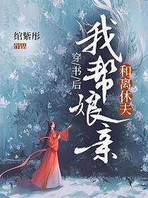 おしゃれ】 Amazon.co.jp: 中国語 加购全补偿礼 普签 君有疾否