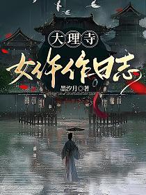 测试书封图
