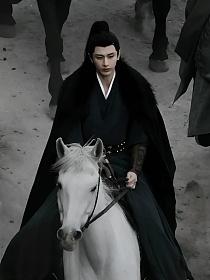 战神霍去病的封面