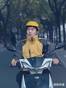 外卖骚扰的封面